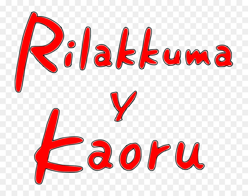 Rilakkuma Y Kaoru, HD Png Download - rilakkuma png