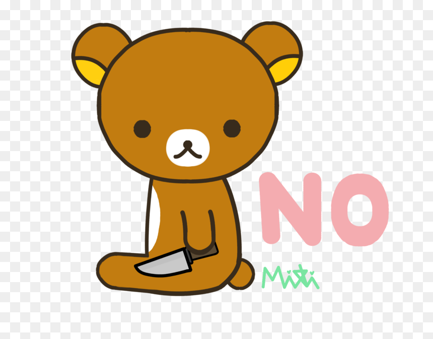 Transparent Rilakkuma Random - Rilakkuma Gifs Cute Png, Png Download - rilakkuma png