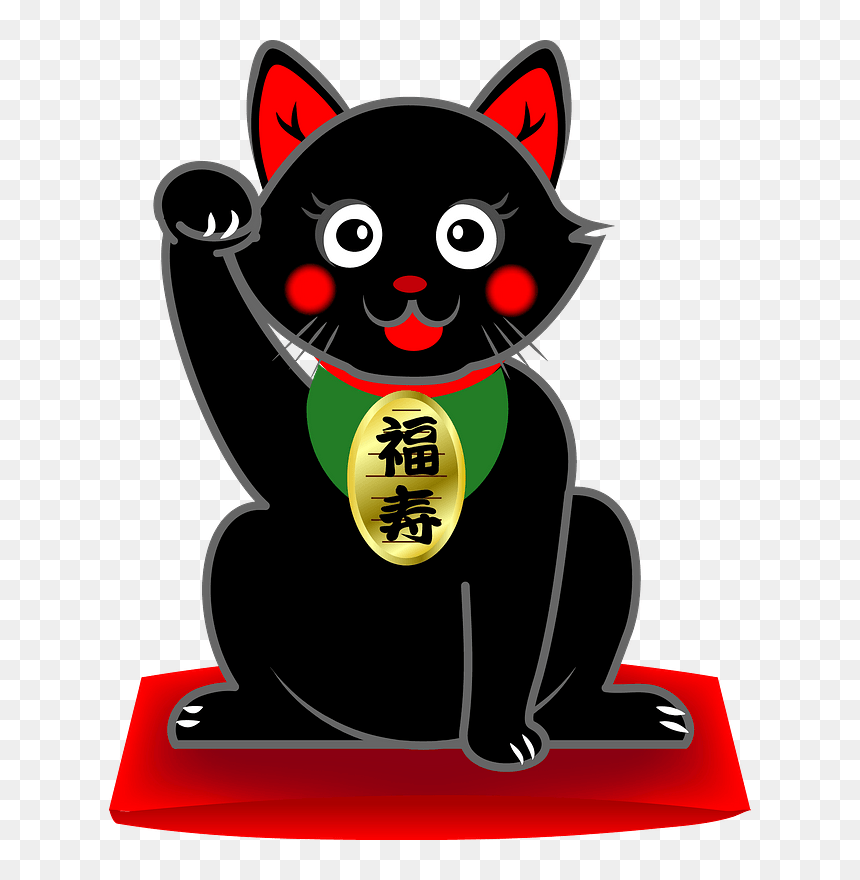 Black Maneki Neko Clipart - Black Cat, HD Png Download - neko png