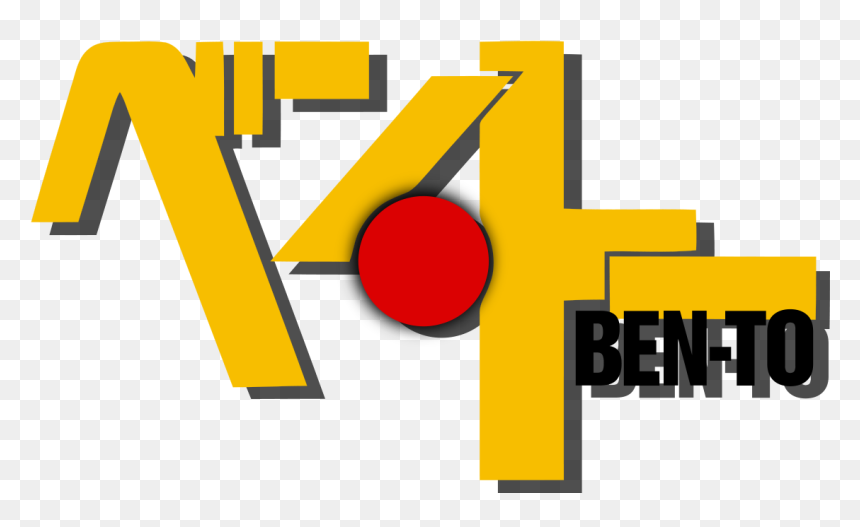 File - Ben-to Logo - Svg - Ben-to, HD Png Download - anime logo png