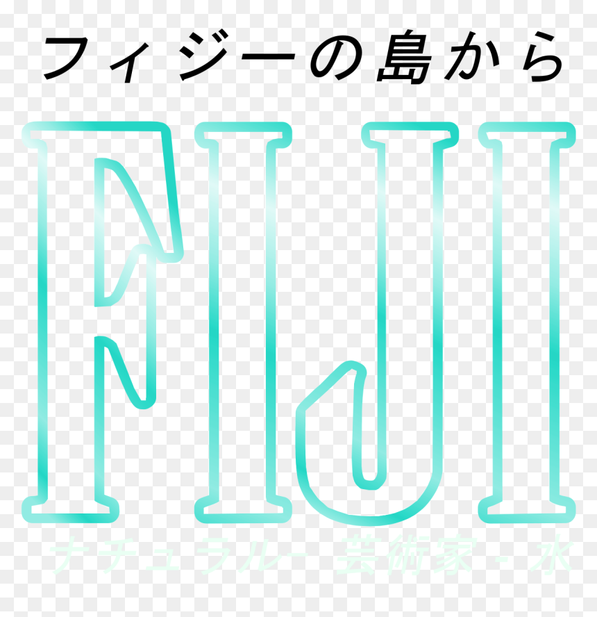 Calligraphy, HD Png Download - fiji water png