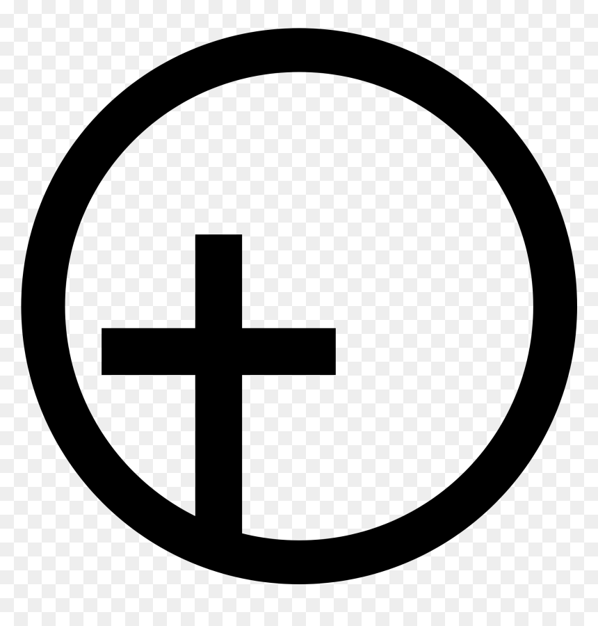 Christian Universalism, HD Png Download - christian fish png