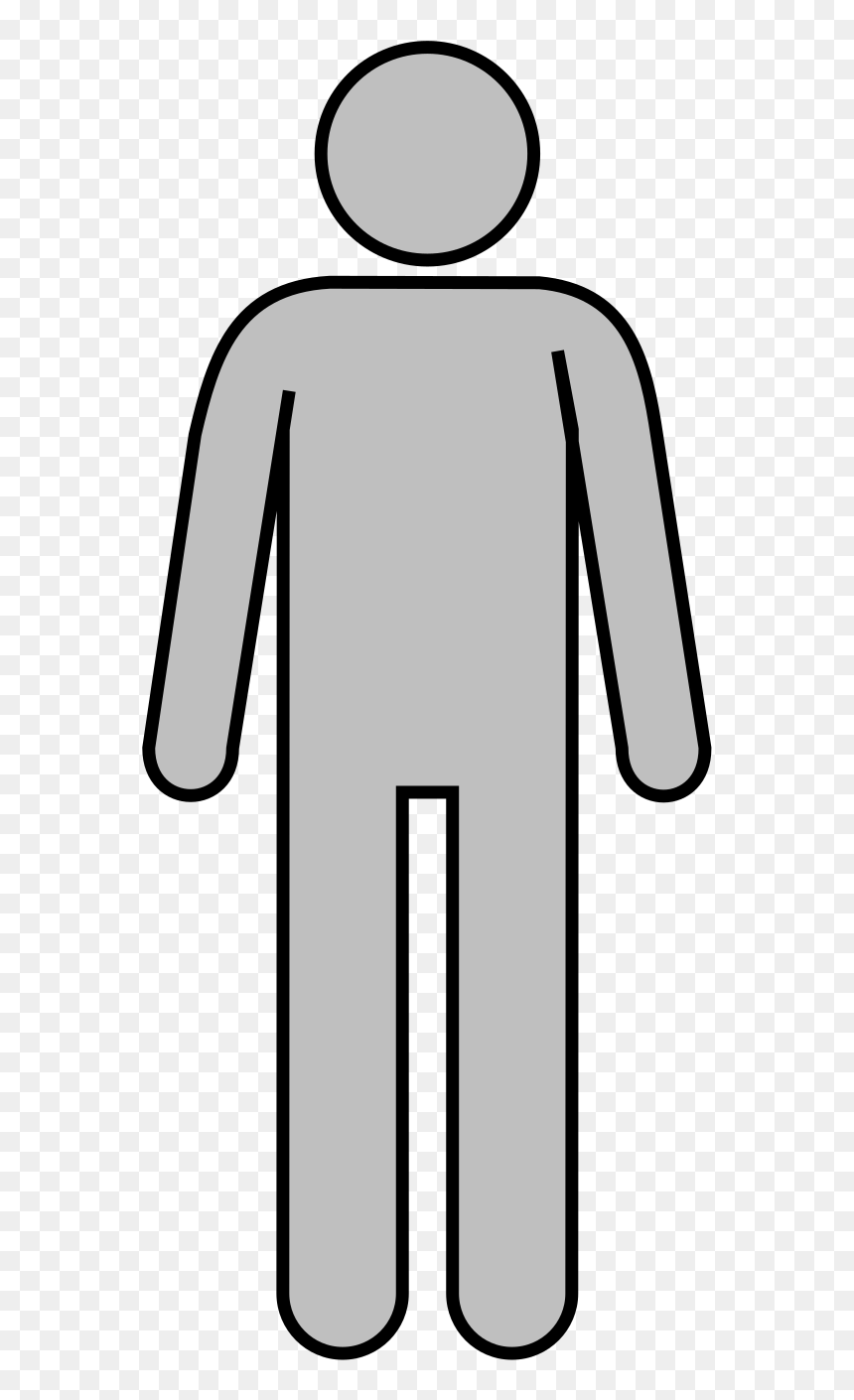 Clip Art, HD Png Download - man icon png