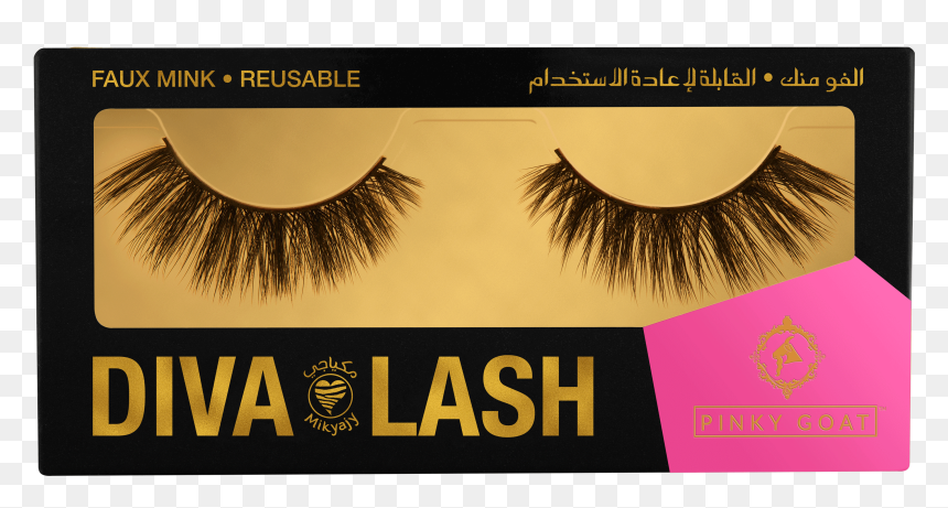 False Lashes Elham - Jessie's, HD Png Download - eye lashes png