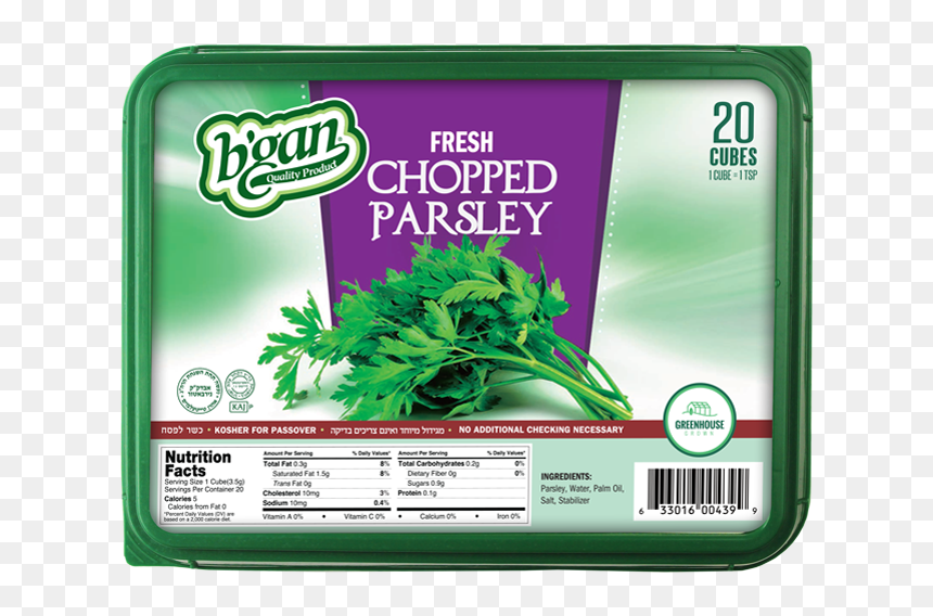 B Gan Chopped Herbs, HD Png Download - parsley png