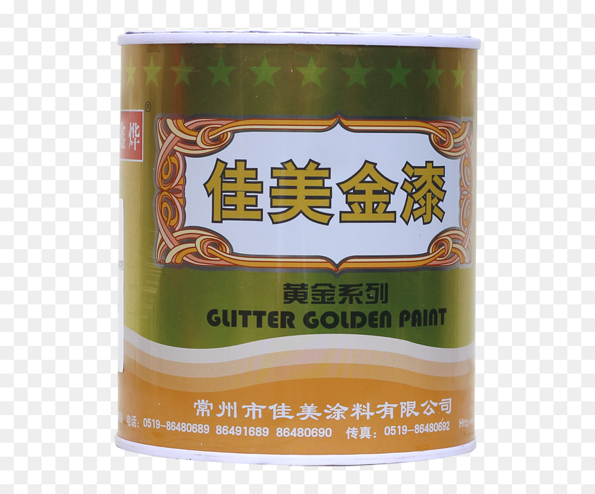 Hong Kong-style Milk Tea, HD Png Download - gold paint png