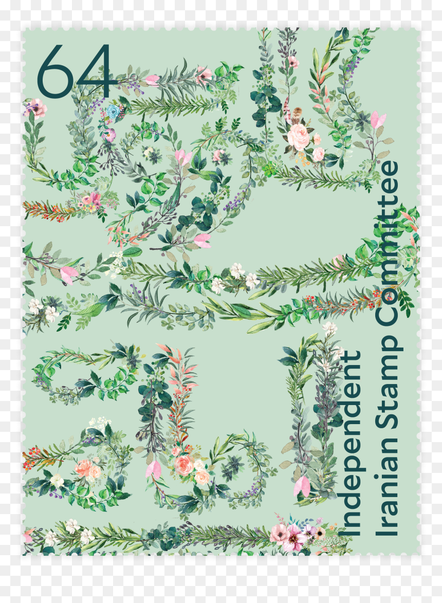 Paper, HD Png Download - postage stamp png