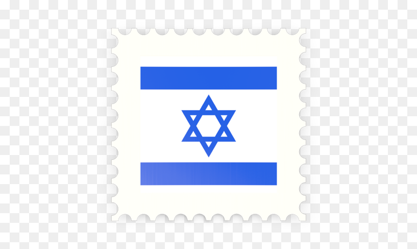 Postage Stamp Icon - Israel Flag, HD Png Download - postage stamp png