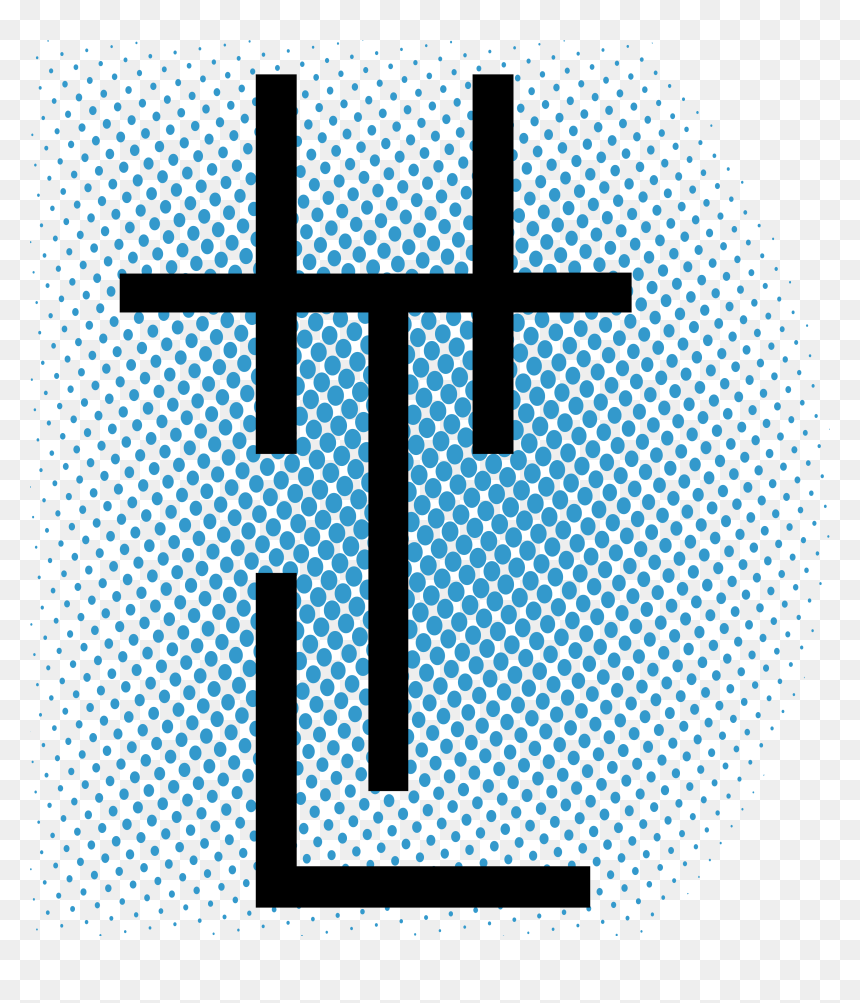 Letter N Transparent Background, HD Png Download - halftone pattern png