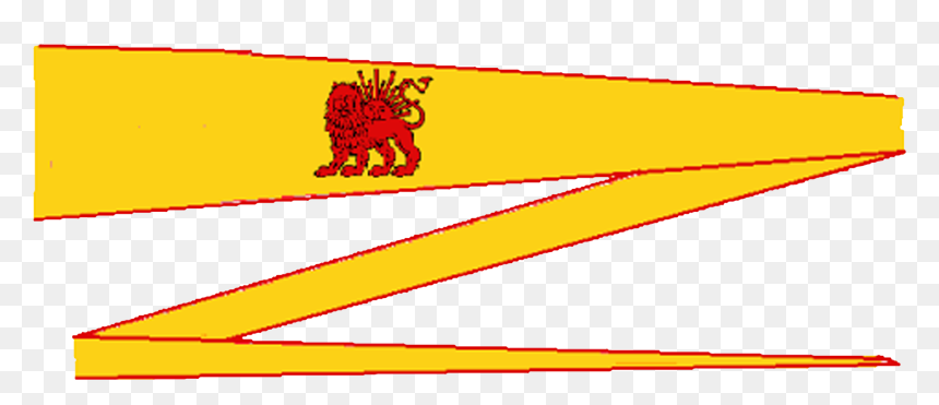 Nader Shah"s Pennant , Png Download - Contribution, Transparent Png - pennant png