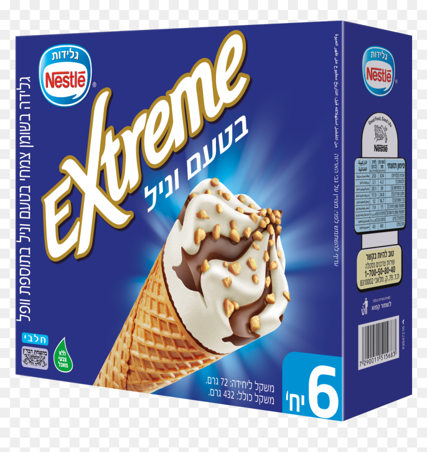 גלידת טילון, HD Png Download - icecream png