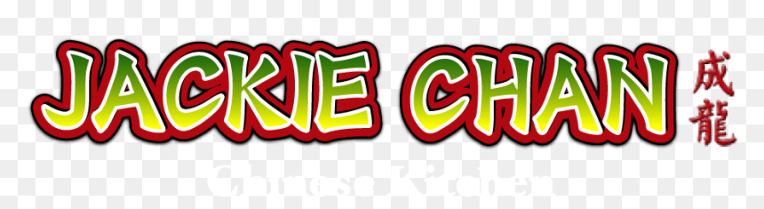 Jackie Chan Png Transparent File - Graphics, Png Download - jackie chan png