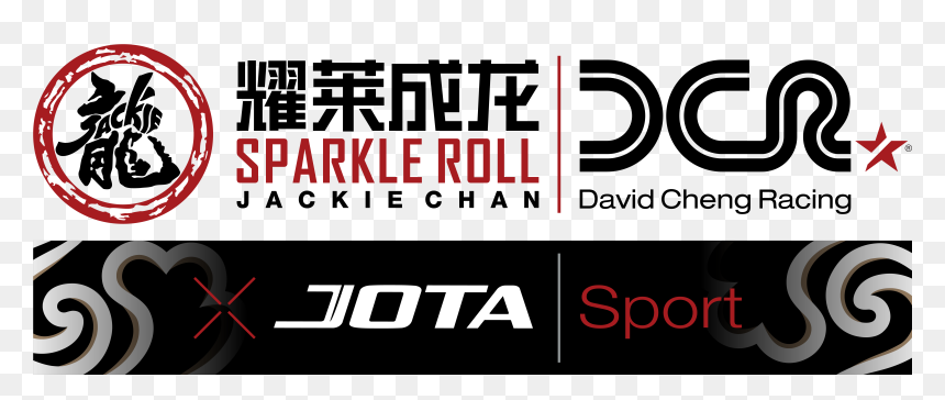 Jackie Chan Dc Racing - Jackie Chan, HD Png Download - jackie chan png