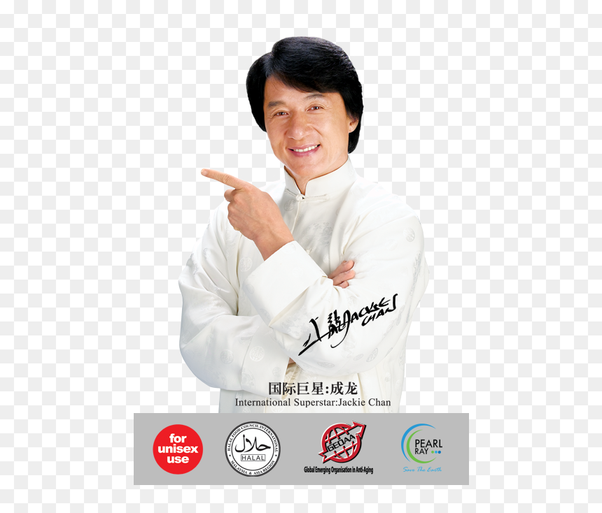 Chemistry , Png Download - Bawang Shampoo, Transparent Png - jackie chan png