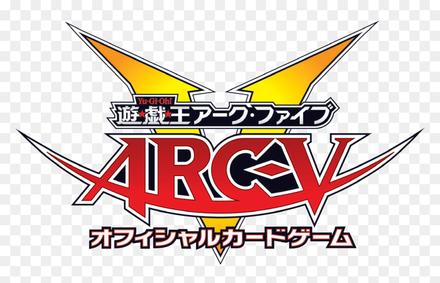 Princess Cup Participation Card - Yu Gi Oh Arc V Logo, HD Png Download - yugioh logo png