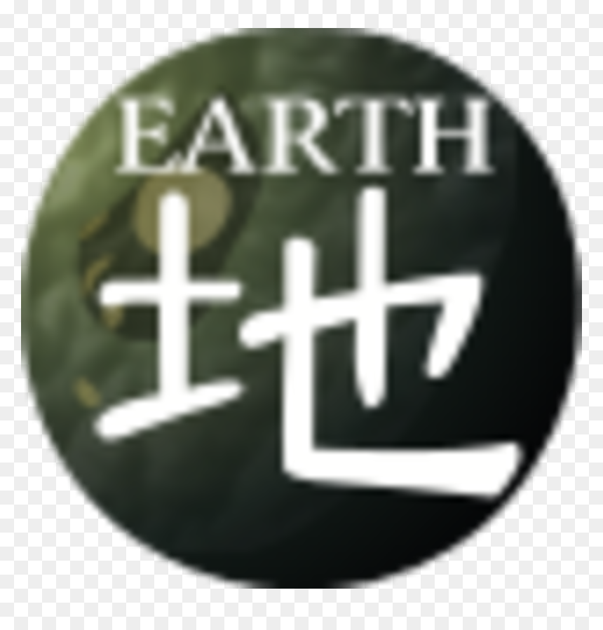 Yugioh Card Type Symbols, HD Png Download - yugioh logo png