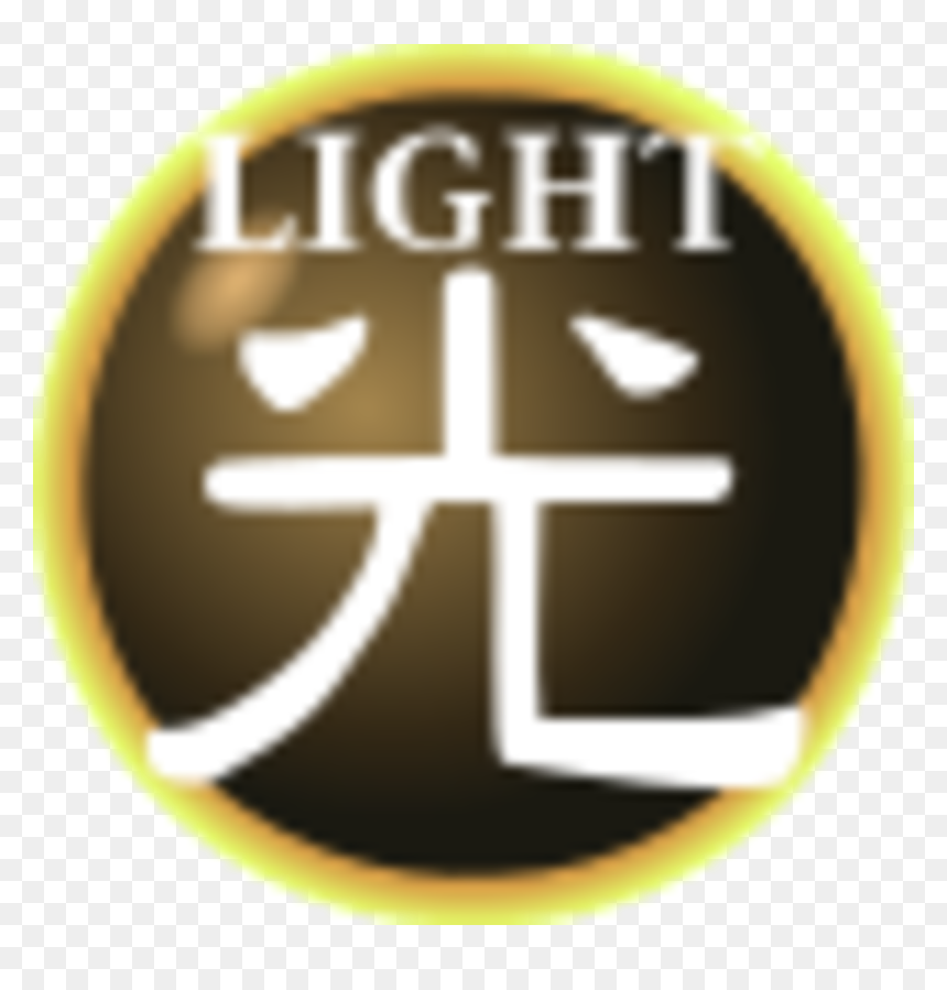 Icon, HD Png Download - yugioh logo png