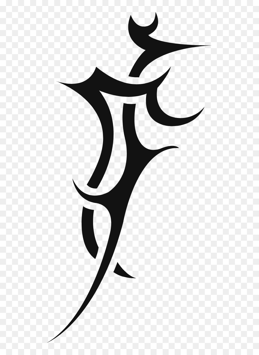 Spiky Tribal, HD Png Download - tribal tattoo png