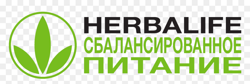 Гербалайф Логотип, HD Png Download - herbalife logo png