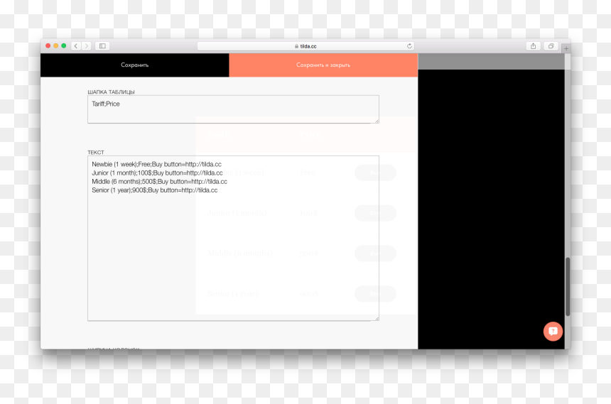 Screenshot, HD Png Download - learn more button png