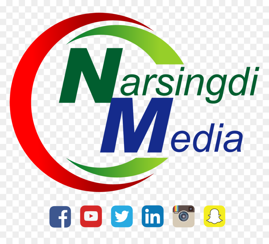 New S Channel Logo, HD Png Download - burger king logo png