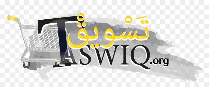 File - Taswiq - Org - Taswiq Logo, HD Png Download - porg png