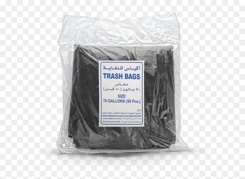 Basmati, HD Png Download - trash bag png
