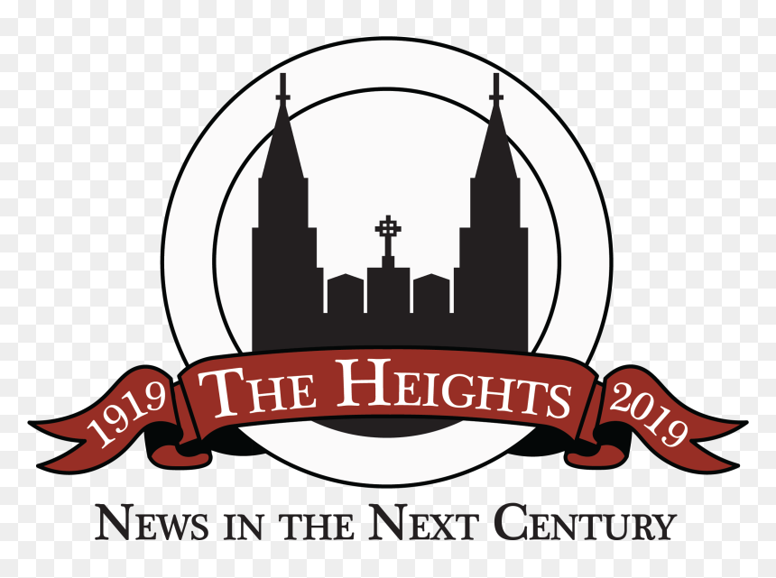 Bc Heights, HD Png Download - selena gomez png 2015