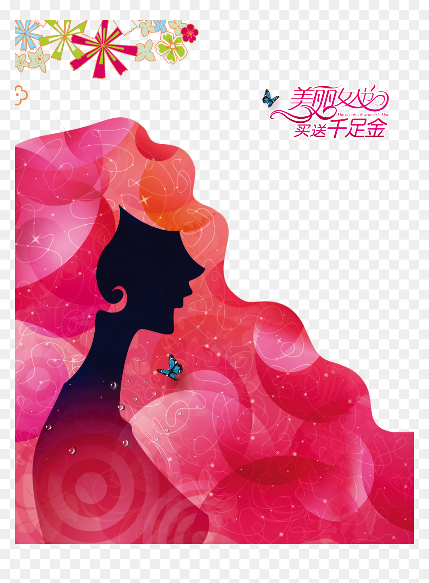 Image Free Download Woman Poster Women Festival Material - Women's Day Images Free Download, HD Png Download - women's day png