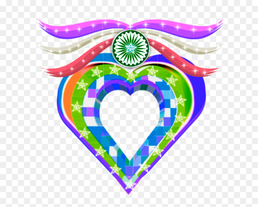 Republic Day Love Png - Republic Day 2020 Love, Transparent Png - republic day png images