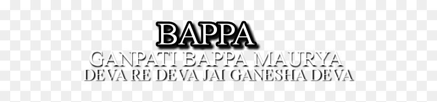 Shirt, HD Png Download - cb text png