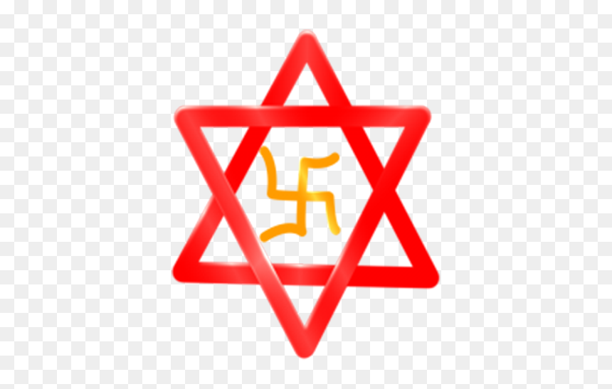Israel Flag, HD Png Download - swastik images png