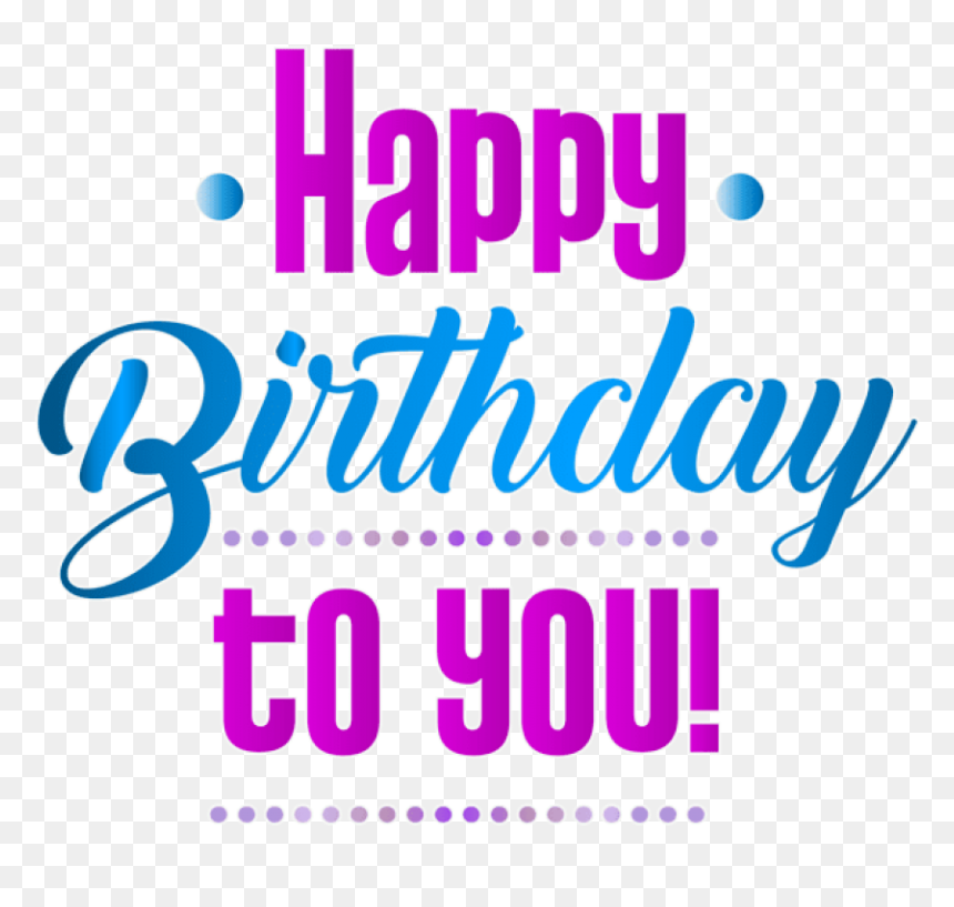 Free Png Download Happy Birthday Png Images Background - Graphic Design, Transparent Png - birthday design png