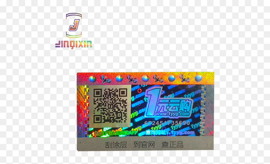 Graphic Design, HD Png Download - hologram png