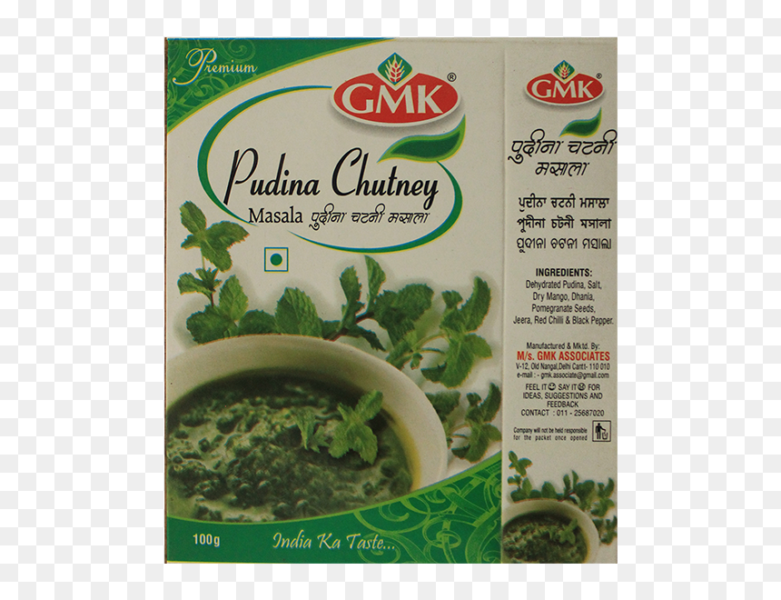 Spinach, HD Png Download - pudina png