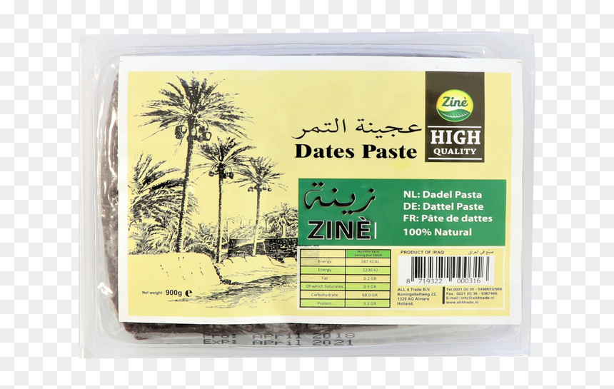 Zine Date Paste 900g - Dates Paste Zine, HD Png Download - dates tree png