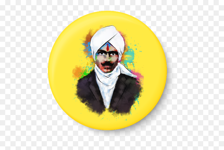 Thumb Image - Bharathi Png, Transparent Png - bharathiyar png