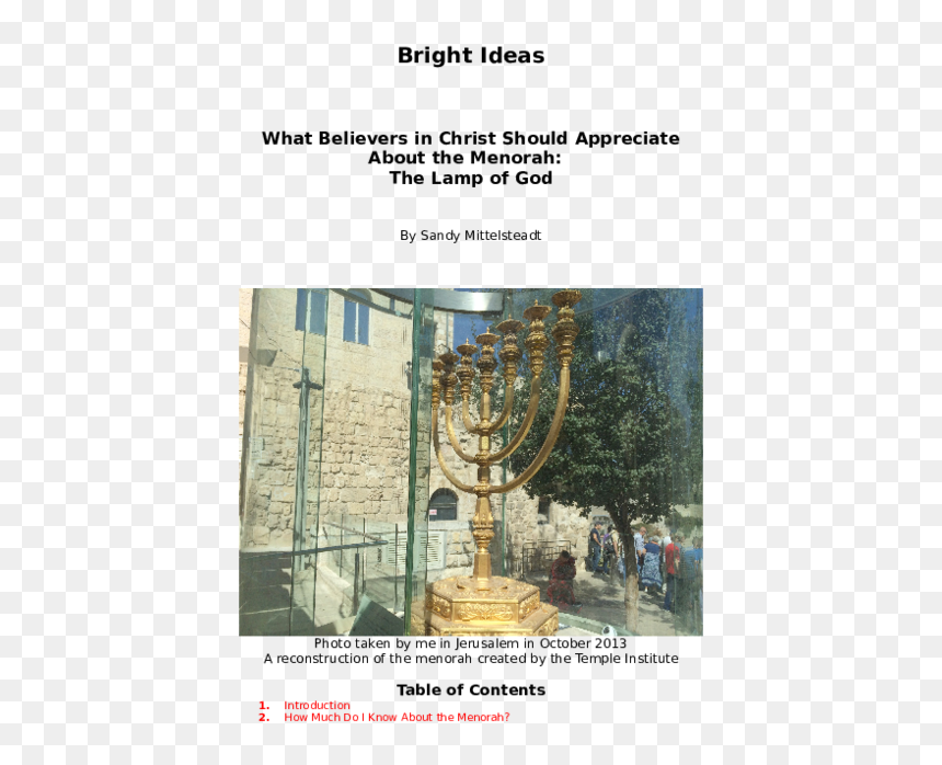Tree, HD Png Download - temple lamp png