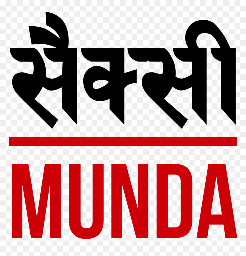 Attitude Status, Attitude Quotes, Desi Quotes, Hindi - Oval, HD Png Download - attitude status png