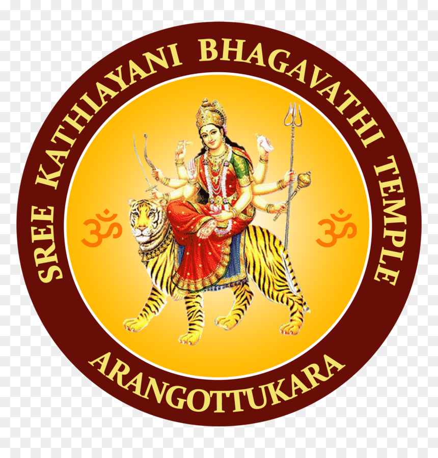 Sree Kathiayani Bhagavathi Temple - Appleton Estate, HD Png Download - kovil gopuram png
