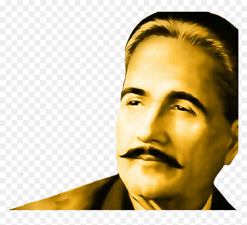 Allama Iqbal Png Hd - Allama Iqbal Pic Png, Transparent Png - png image hd