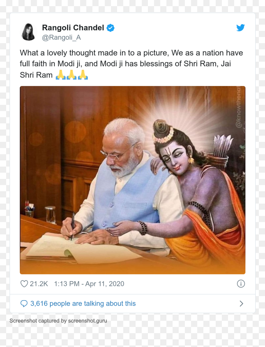 Modi With Lord Rama, HD Png Download - ram ji png