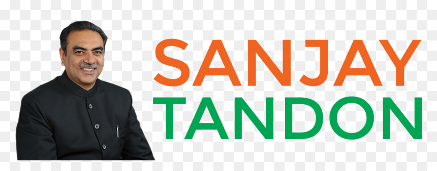 Logo - Blazer, HD Png Download - ram ji png