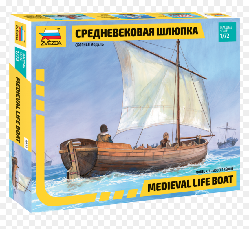 Boats From The 1600, HD Png Download - old ship png