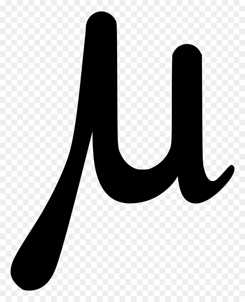 Clip Art, HD Png Download - alphabet letter png