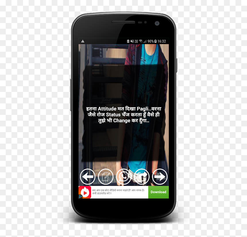 Download, HD Png Download - attitude status png