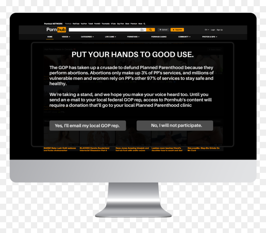 Philo Guide On Roku , Png Download - Computer Monitor, Transparent Png - roku png