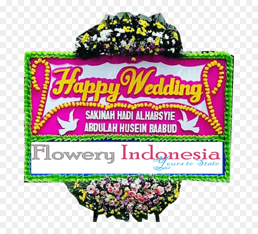 Floral Design, HD Png Download - wedding barat images png