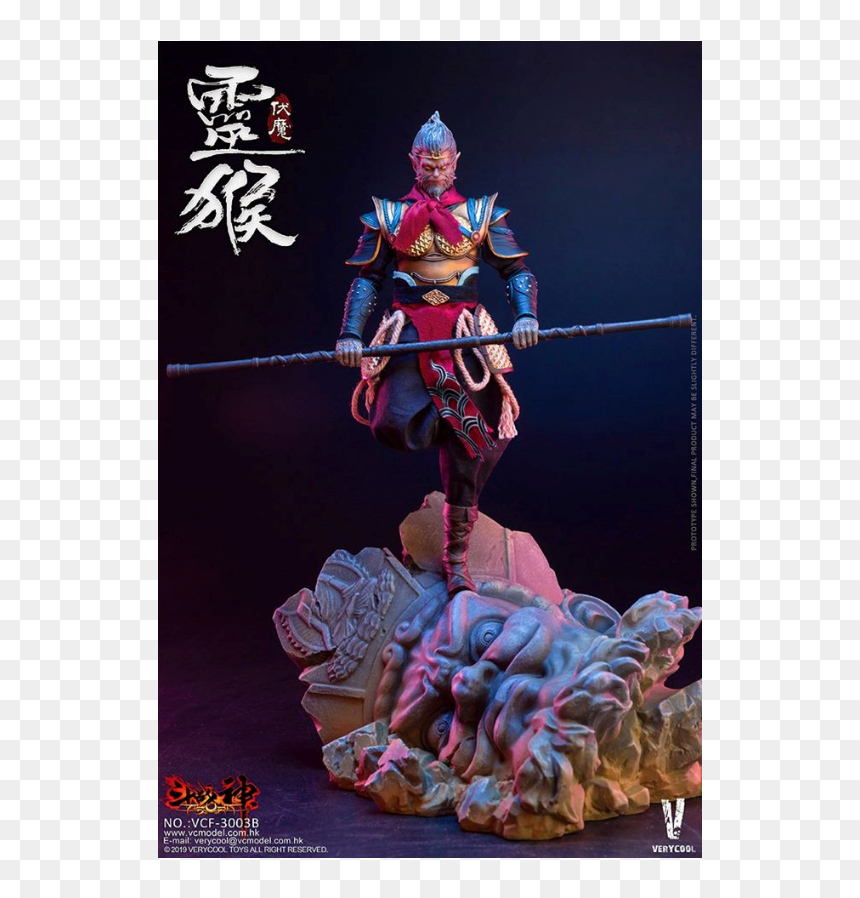 靈 猴 1 12, HD Png Download - scale figures png