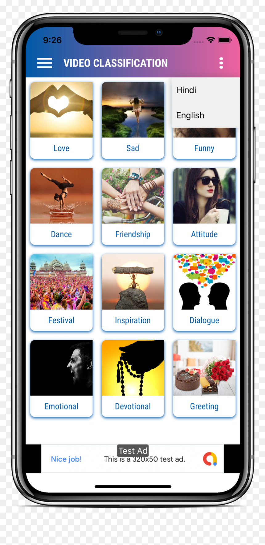 Iphone, HD Png Download - attitude status png